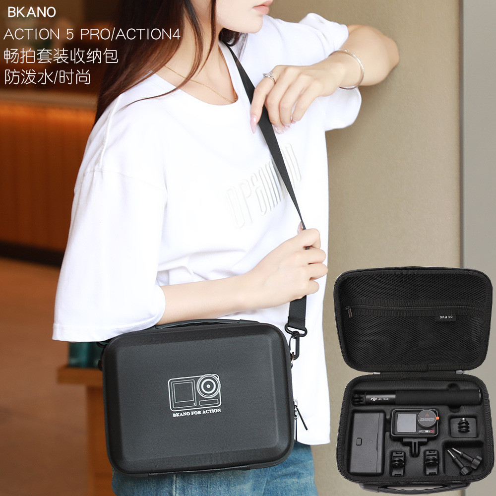 Thích hợp cho túi đựng máy ảnh thể thao DJI ACTION 5 PRO / 4 / 3, ACTION 5 PRO / 4 / 3