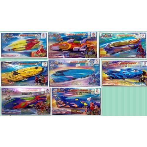 Little White Dragon Interstellar Racing King Racing King Flaming Lion King Cá voi biển sâu / Gangnin