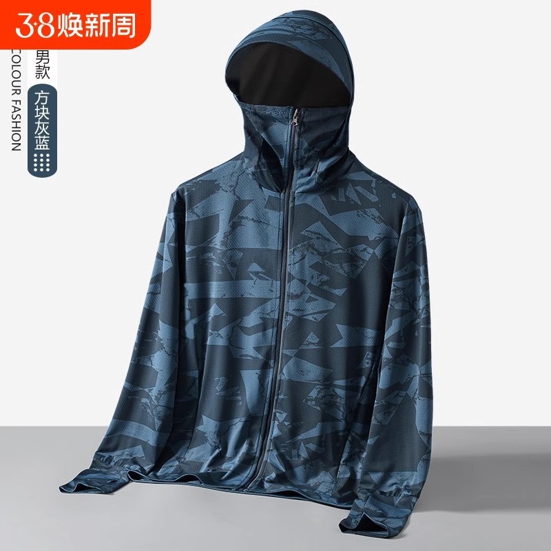 Ice Silk Sun Protection Clothing Men's Summer Thin UV Protection Breathable Outdoor Cycling Fishing 