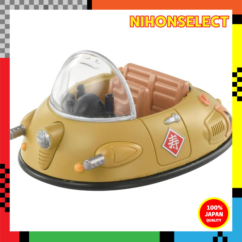 Takara Tomy Tomica Dream Tomica Tomica x Dragon Ball Ox King’s Car Miniature Toy for Ages 3 and Up