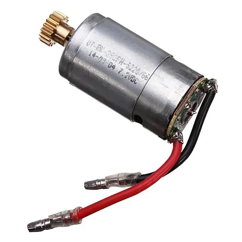 Wltoys A949 A959 A969 A979 1 / 18 4WD Rally Car 390 Brush Motor cho xe RC