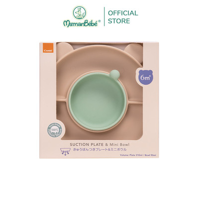 (MamanBébé chính hãng) Khay ăn dặm Combi silicone platinum kèm bát mini