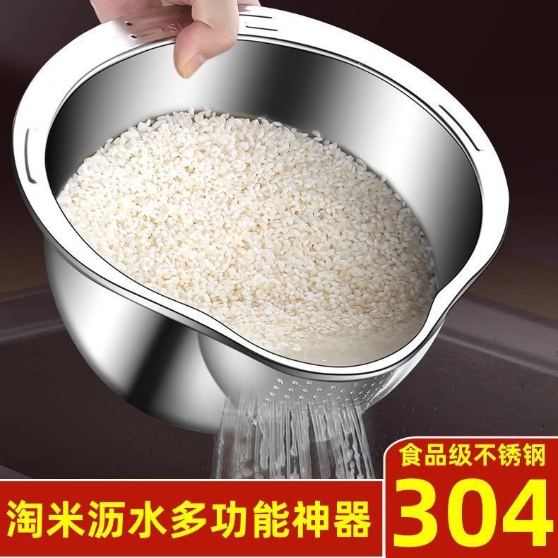 Hot Sale#Stainless Steel Kitchen Basin for Home Use, Rice Washing Sieve, Draining Basket, Vegetable 