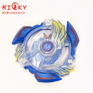 Con Quay BeyBlade Đại Chiến Vô Cực