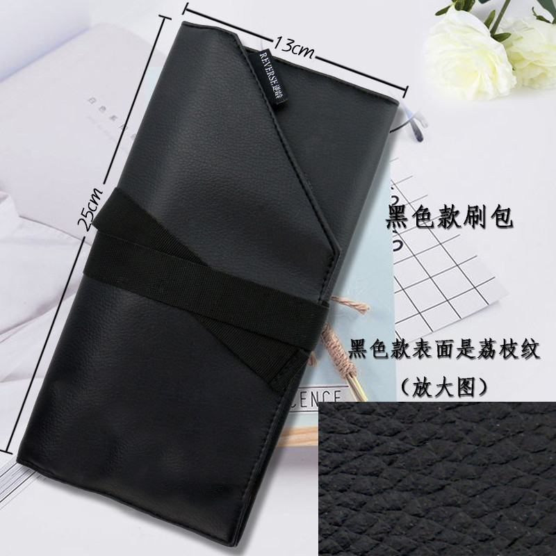 REVERSE / Túi đựng cọ trang điểm chống lão hóa Túi đựng cọ trang điểm Túi đựng cọ trang điểm Túi đựn