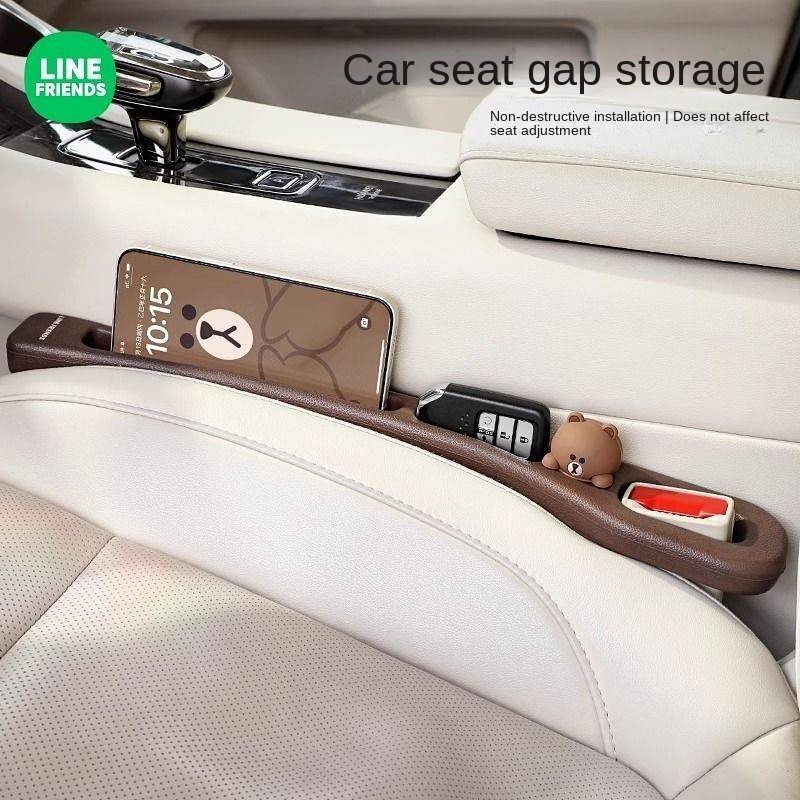 Car Seat Gap Plug Strip Car Gap Box Leak-Proof Anti-Drop Car Organizer Storage Box Car Supplies Up3N