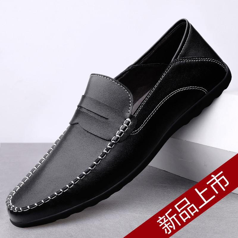Men's Flat Shoes Fashion Korean Style Casual Genuine Leather Business Loafers Driving Shoes Men's Sh