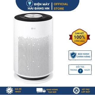Máy lọc không khí LG PuriCare 360 Hit AS60GHCG0 / AS60GHWG0