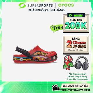  Giày Clog Trẻ Em Crocs Funlab Cars Lights Band - Đỏ - 207719-8C1 LS400 