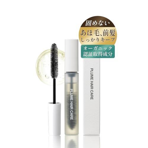 【Direct from Japan】Ahoge Bangs Keep Stick Mascara Organic và một cấp độ cao hơn 9.5mL Không sử dụng 