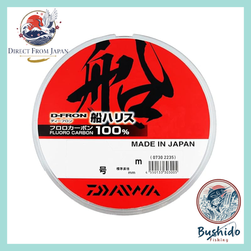 DAIWA Fluorocarbon Leader D-FRON Boat Leader (Various Sizes)