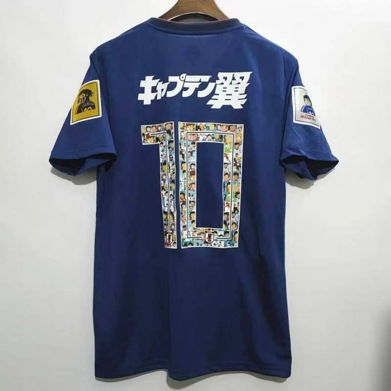 2018 Football Junior Japanese Team Tsubasa Oozora No. 10 Football Shirt Men's Sports Quick Dry Train