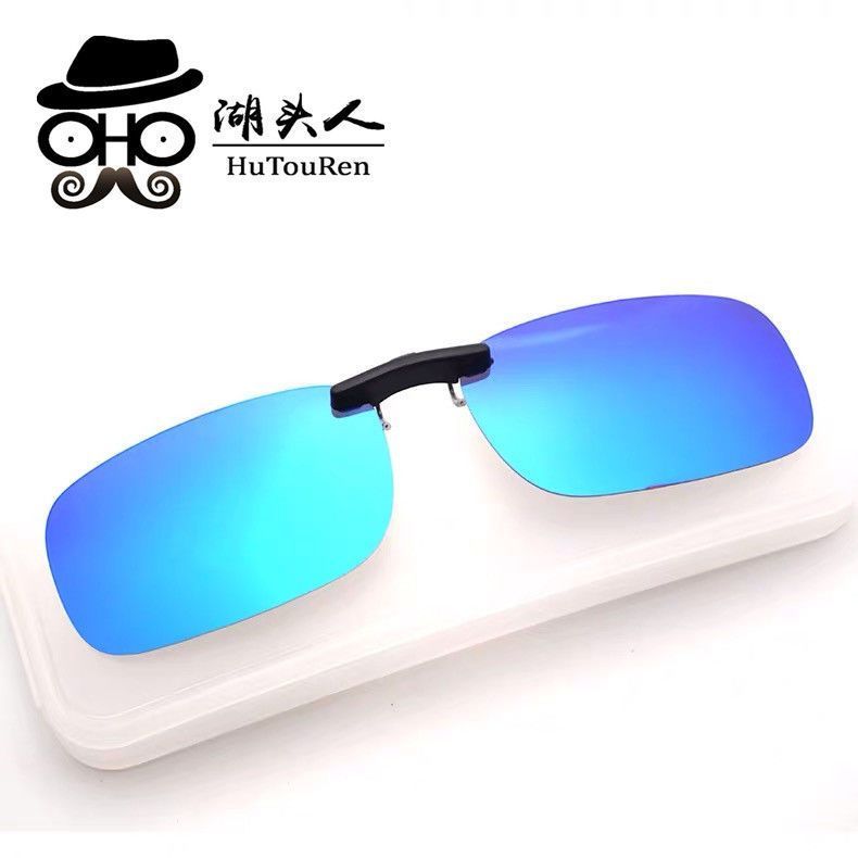 Kính Mát Kẹp Siêu Nhẹ Vô Hình Đặc Biệt Để Lái Xe Chống Tia Cao Ban Ngày Đêm Cận Thị Sử Dụng Kép Kẹp-