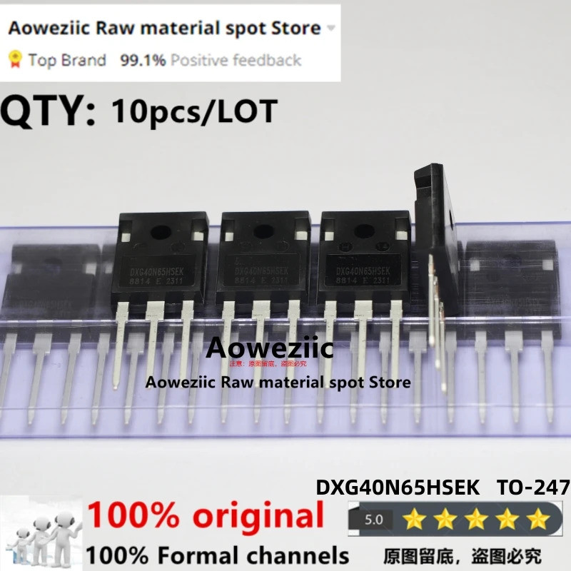 Aoweziic 2023 + 100% Mới Nhập Khẩu DXG40N65HSEK 40N65 TO-247 IGBT Điện Transistor 40A 650V