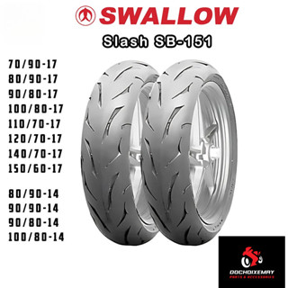  Vỏ Không Ruột Swallow SB151 Chính Hãng – Lốp Xe Máy Bền Bỉ Cho Xe Số & Tay Ga – Bám Đường Tốt – Cao Su Dẻo Dai 