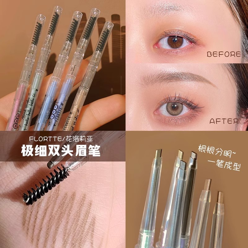 Flortte Flortte Flortte Bút chì kẻ mày siêu mịn hai đầu Flortte Nữ chống thấm nước chống mồ hôi dài 