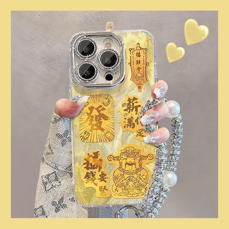 Thích hợp cho Honor 400 / 300 / x60 / x50 Vỏ điện thoại honor90 / 80 / magic7 Sợi lông vũ pro God of