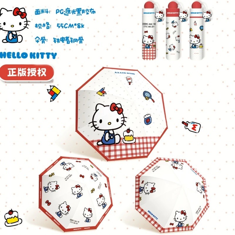 【Fast shipping】ô che mưa hello kitty  ô tự động hello kitty Hướng dẫn sử dụng ô Hello Kitty dễ thươn