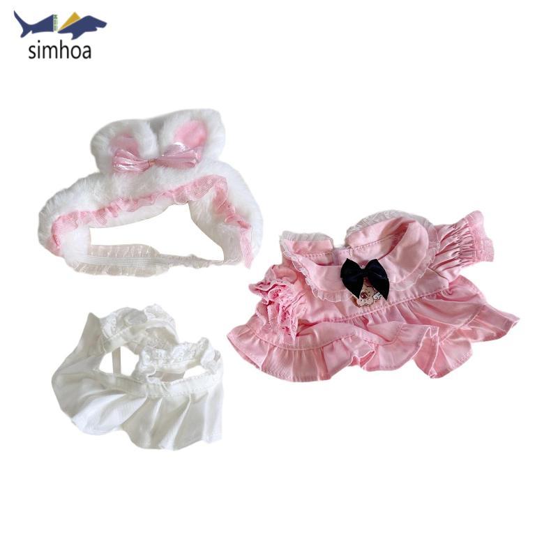 (Chỉ có quần áo, không có búp bê) Simhoa Baby Three Quần Áo Búp Bê công chúa hồng Đầm Trang Phục Phụ