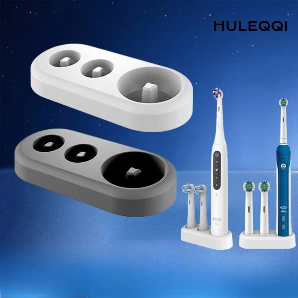 Đế thay thế HULEQI, Giá đỡ bàn chải đánh răng điện tiết kiệm không gian bằng nhựa, Giá đỡ đầu bàn ch