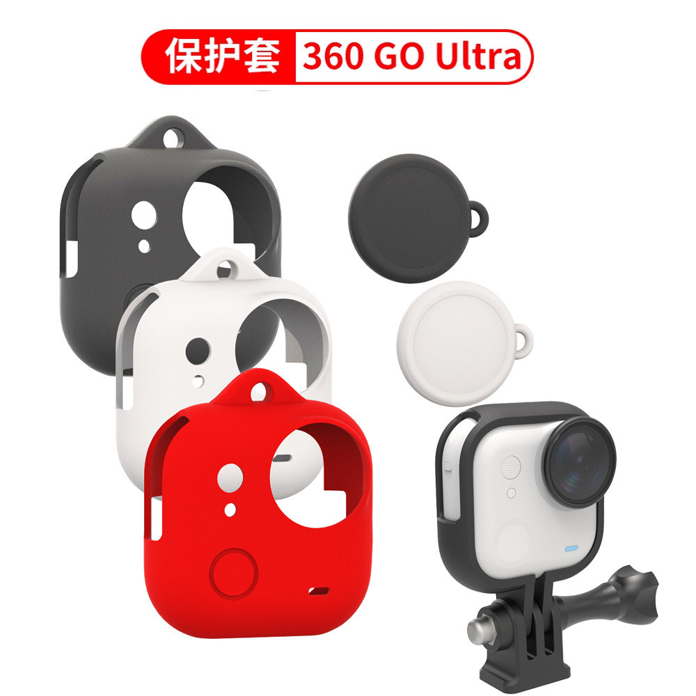 Spot Goods#Shadow Stone Insta360 GO Ultra Silicone Protective Case Anti-drop Anti-scratch Thumb Came