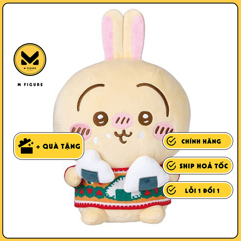Bông Usagi - Chiikawa Plushie Anymy Kuji (B Prize) (Bandai Spirits) Plushie CHÍNH HÃNG