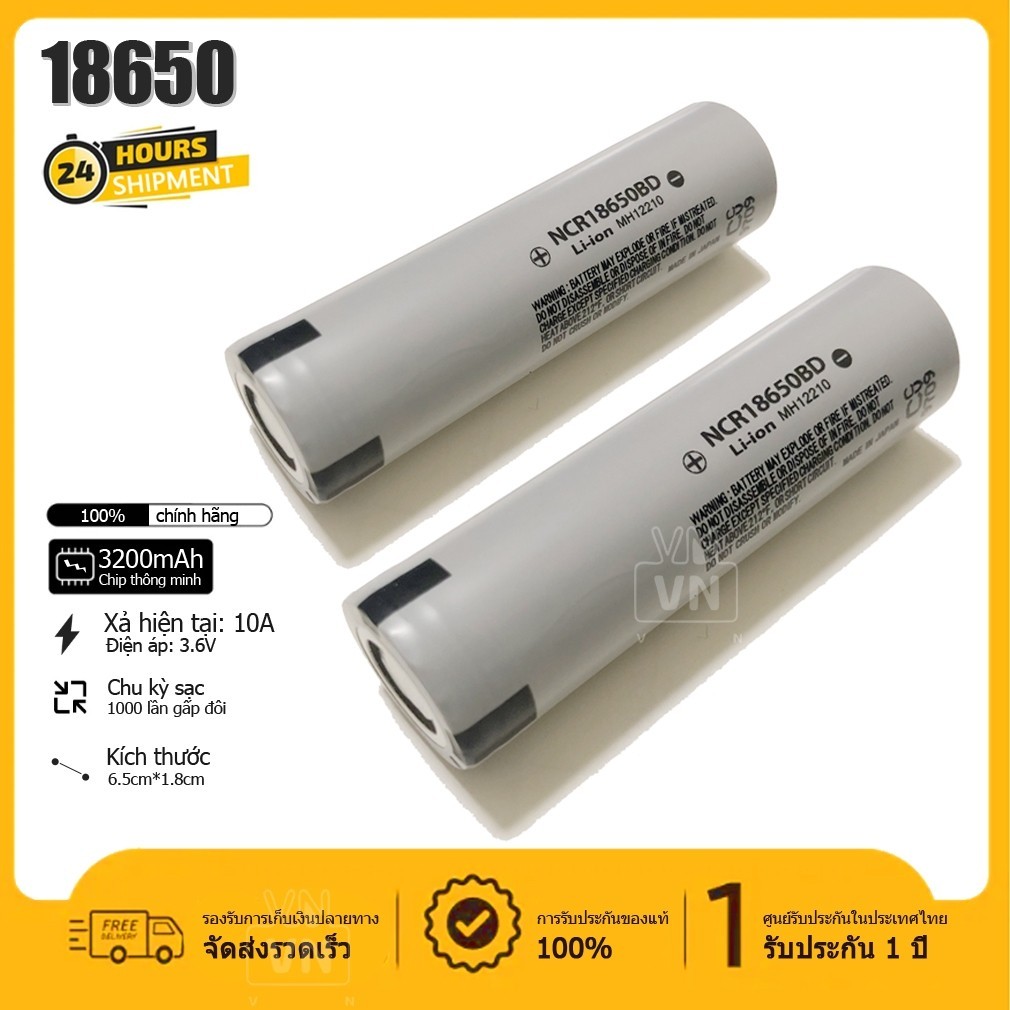 Pin Panasonic 18650 Pin Xám 3200mAh Xả 10A 3.7V NCR18650BD Chính Hãng Nhật Bản