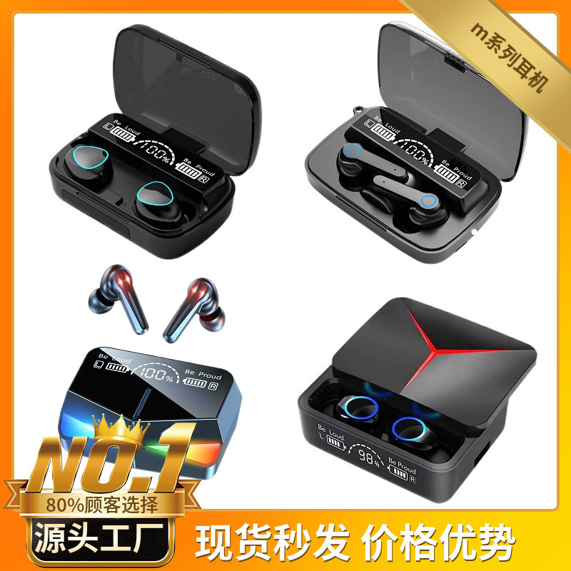 Tai nghe bluetooth M10 m10 không dây trong tai Thể thao công suất cao Chống nước Chạy dài Tuổi thọ p
