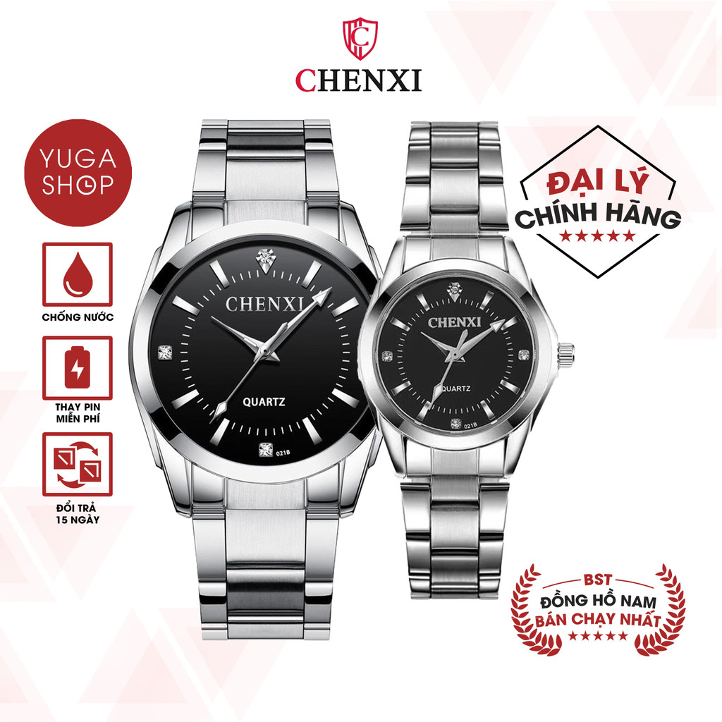 Đồng Hồ Đôi Nam Nữ CHENXI X7 Dây Thép Đơn Giản Năng Động Trẻ Trung