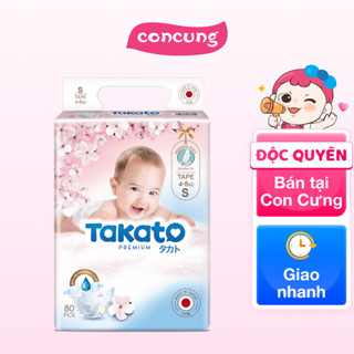 Tã dán Nhật Bản Takato siêu mềm mại (S, 80 miếng)