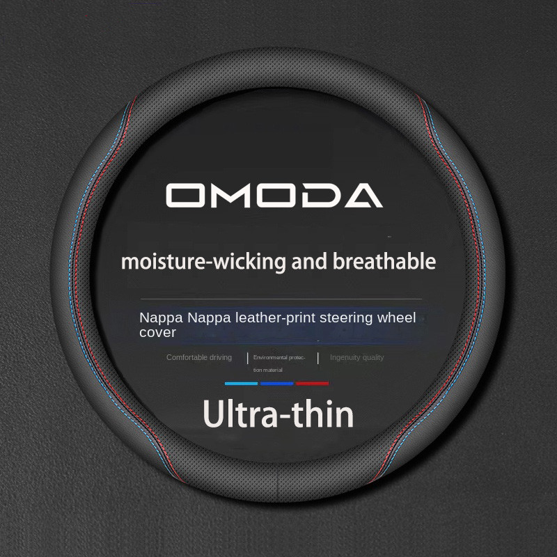 Vỏ vô lăng ô tô OMODA cho OMODA 5 OMODA C5 C9 Vỏ tay cầm bằng da thoáng khí chống trượt