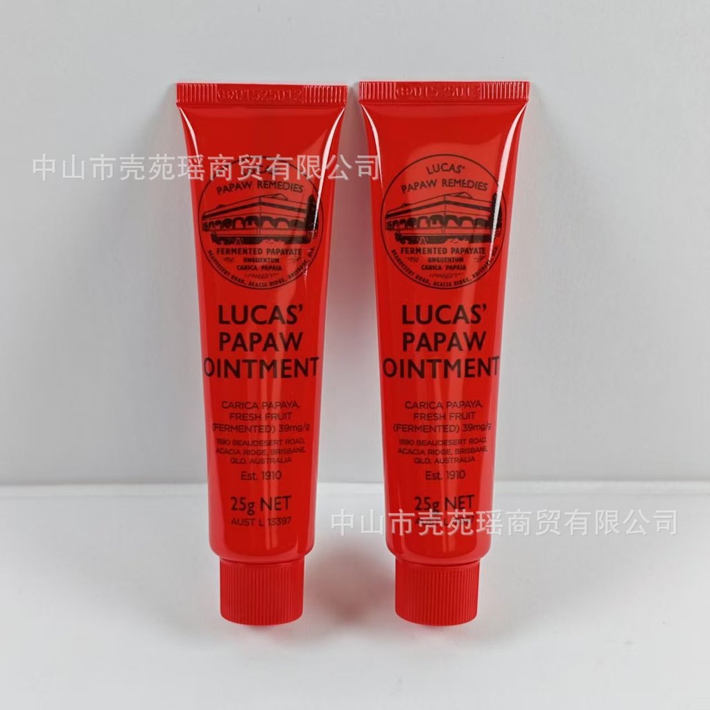 Hot Sale#Australian Papaya Paste Lucas Natural Papaya Cream Universal Cream Papaya Cream Moisturizin