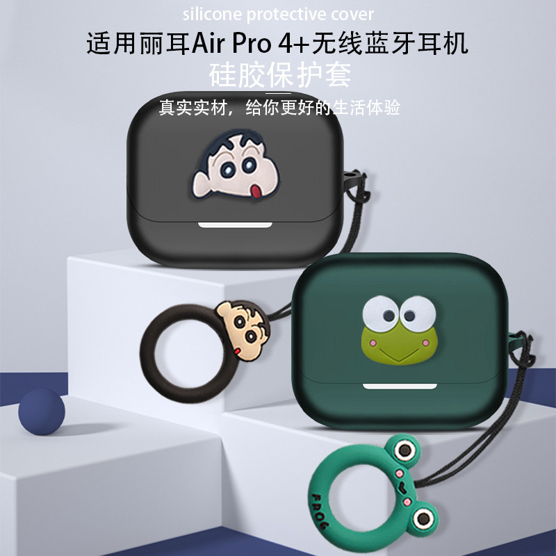 Dành cho Earfun Air Pro 4 + Vỏ tai nghe Earfun Air Pro 4 plus Tai nghe silicon Vỏ mềm Vỏ bảo vệ chốn