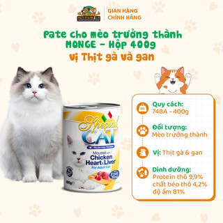  Pate cho mèo trưởng thành MONGE SPECIAL CAT MOUSSE 748A vị thịt gà và gan - Hộp 400g 