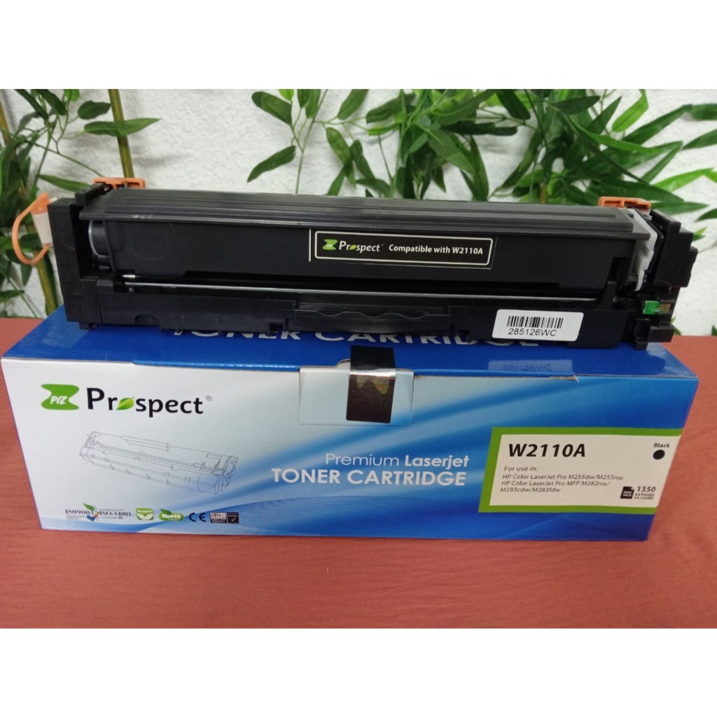 Hộp mực in màu sử dụng cho máy in HP m255nw/m255dw/M183fw/ M283fdn/ M283fdw