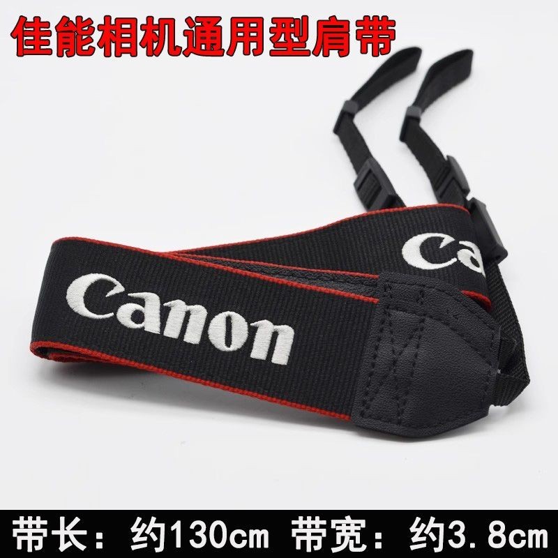 Dây đeo vai chính hãng cho máy ảnh Canon EOS M50/M6/R5 và các model khác