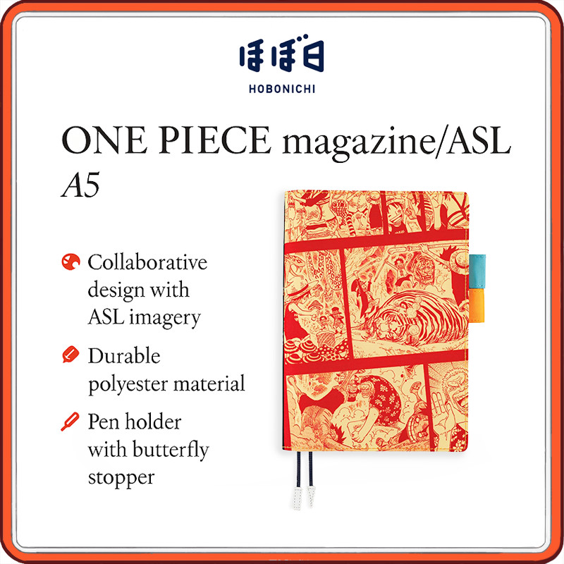 Hobonichi Techo Cousin (A5) Diary Cover ONE PIECE magazine/ASL
