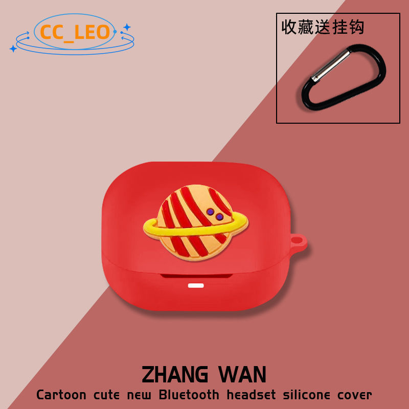 Case for EarFun Air Pro 4+ Cute EarFun Air Pro 4 Plus Silicone Soft Case Suitable for EarFun Air Pro