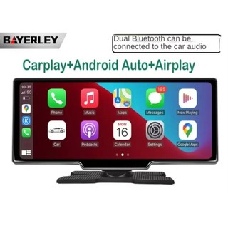 10.26 "Màn hình thông minh ô tô Màn hình không dây Carplay GPS Điều hướng Bluetooth kép AHD Camera lùi MP5 Màn hình cảm ứng