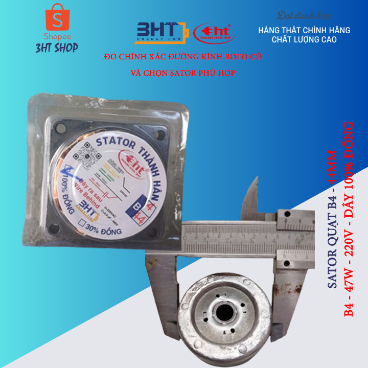 Sator - sa quạt - Sator quạt - 100% đồng 3HT