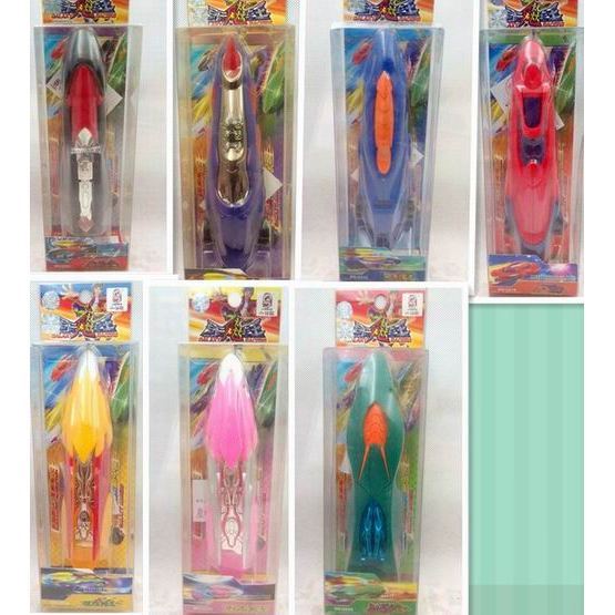 Little White Dragon Lightning Star Racing King Racing King Flaming Lion King Deep Sea Giant Whale Ga