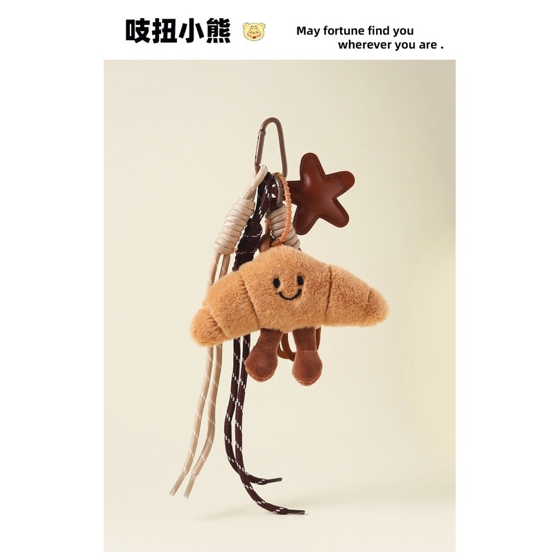 Túi Phụ Kiện Dễ Thương Pháp Baguette Croissant Sang Trọng Đồ Chơi Bánh Mì Mô Phỏng Thực Phẩm Hình Mặt Dây Chuyền Người Bạn Quà Tặng