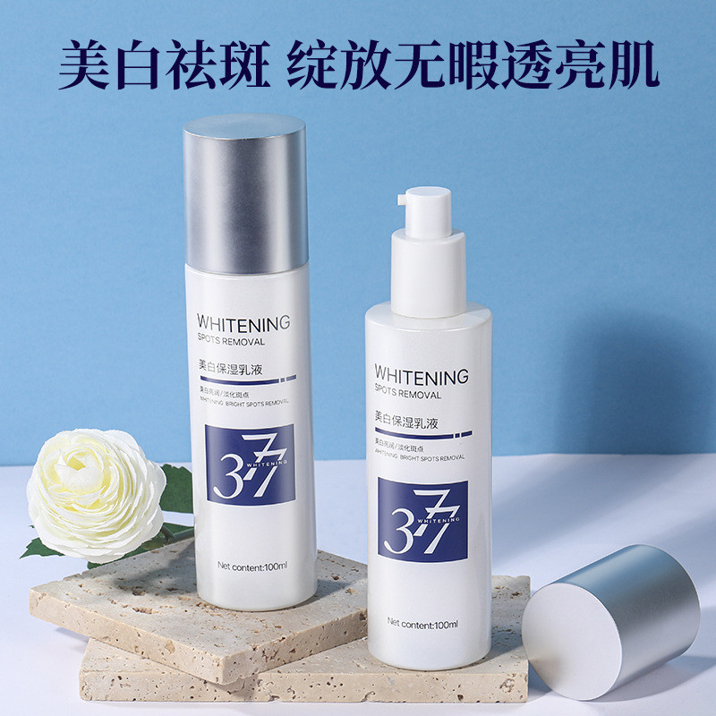 377 Toner Essence Cream Essence Mask Chống nhăn WJG