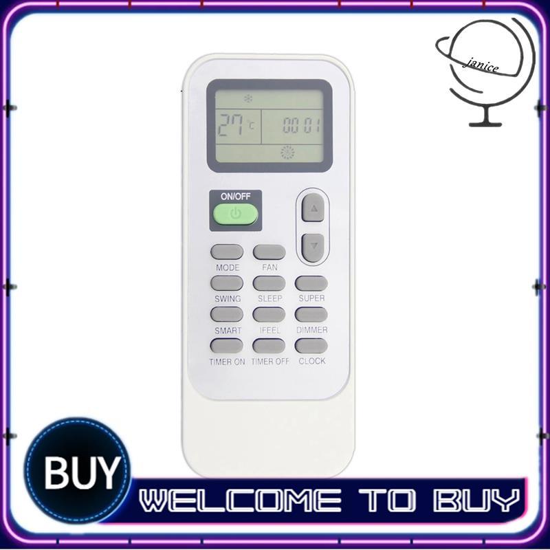 DG11J1-01 Điều khiển từ xa AC cho điều hòa không khí DG11J1-01 DG11J1-04 DG11J1-72 DG11J1-98 DG11J1-