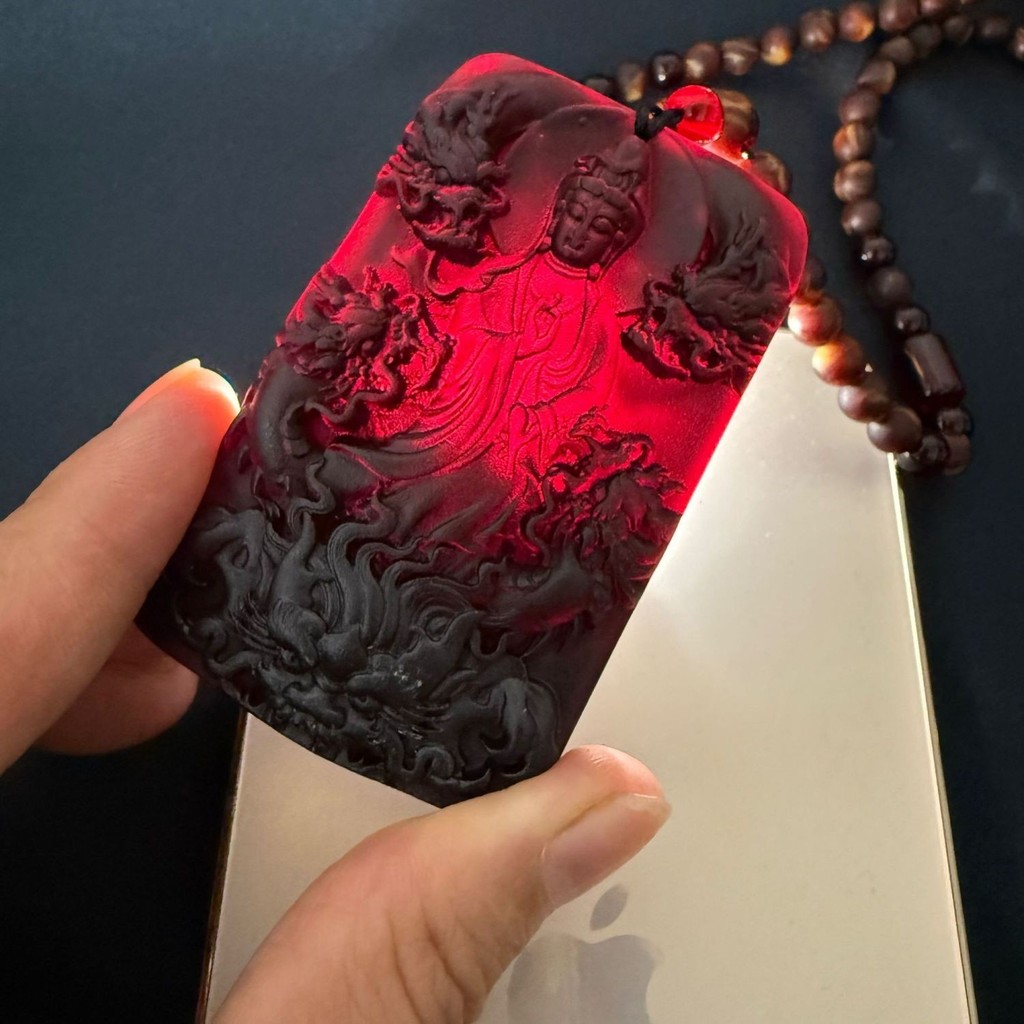 Tự Nhiên Cửu Long Guanyin Dragon Blood Po Đen Trong Suốt Thẻ Myanmar Blood Shading Wang Po Nam Nữ Má