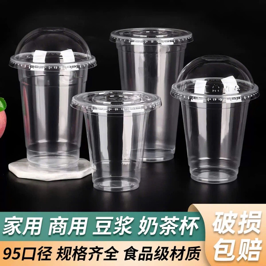 SỈ 500 1000 LY NHỰA kèm nắp – Dung tích 360ML – 500ML – 700ML - 1000ML