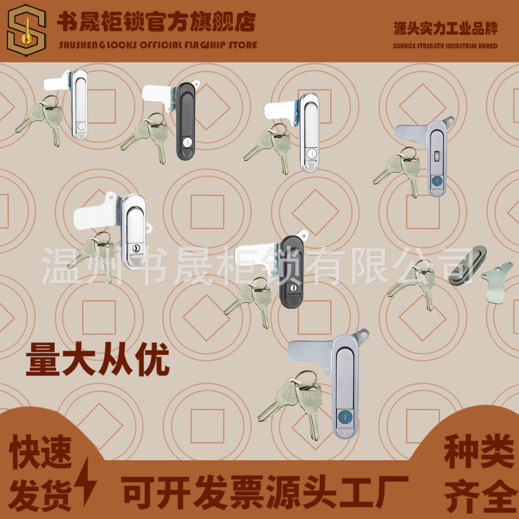 AB303-1G-2 AB302-1G-2 AB301-1-1G-2 🍎 ❈ AB301-2-1 AB301-3-1 Uskrn