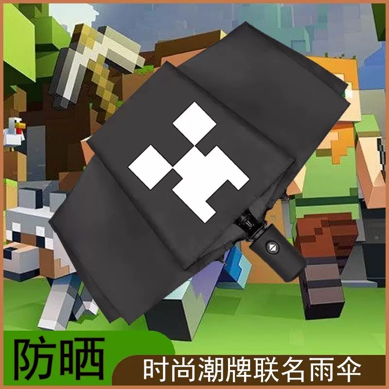 Minecraft Hàng Hóa Ô Chống Nắng Tấm Che Nắng Ô Chống Nắng Creeper Thanh Thiếu Niên Anime Nam Nữ Nắng