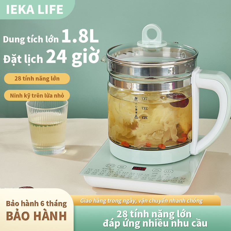 Ấm đun đa năng IKEA LIFE