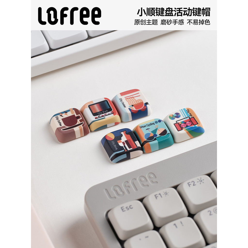 Lofree Lofree Lofree Trục Thấp Phong Cách Mới Di Chuyển Keycap PBT Chủ Đề Thăng Hoa Thủ Công Không D